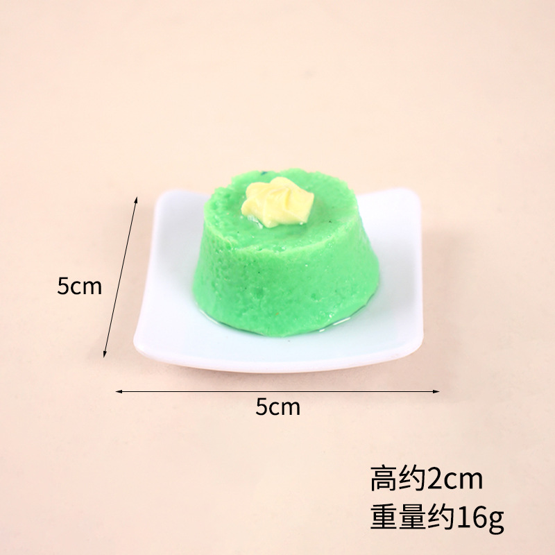 Assiette à dessert - Pâtisseries vertes (Motif moulé)