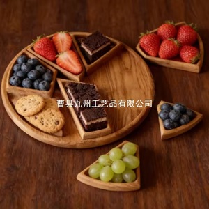 Wooden Round Dessert Plate 25Cm Multi Compartment <b>Snack</b> <b>Tray</b> For Hotel Coffee Tea Serving - Product Image 1