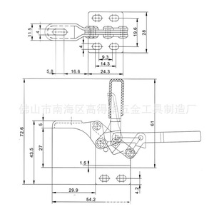 Highdehua Gh-220wh Horizontal <b>Quick</b> <b>Clamp</b> 350mm Woodworking Machine Tool <b>Clamp</b> High Carbon Steel - Product Image 4