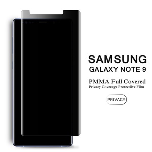 Film de protection d'écran anti-espion en PMMA, protecteur d'écran de téléphone Nano pour Samsung S20 S20E S20 Plus, verre trempé pour la confidentialité - Product Image 4