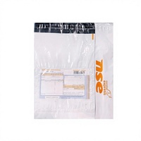 Sacs de Courrier Transparents Blancs en Polyéthylène avec Fermeture Postérieure et Pochette Intégrée pour E-commerce Transfrontalier, Impression de Logo, Marque HY, Modèle HY005