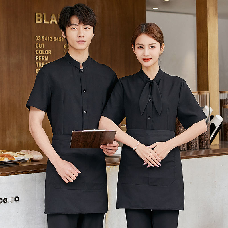 ผู้ชายสีดำ