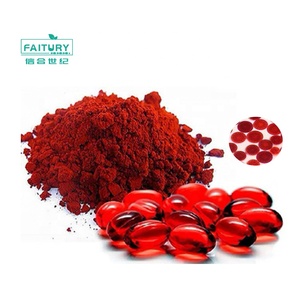 Fabrika toptan HPLC Hematococcus Pluviallis özü Asthaxanthin sentetik astaksantin 10% toz - Product Image 2