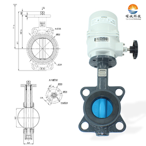 Vanne papillon électrique automatique intelligente IP67 AC 220 V de type Wafer DN50-DN600 2 bits SPDT pour contrôle incendie et conduites, ODM - Product Image 4