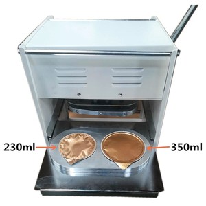 <span class=keywords><strong>ATW</strong></span>-Máquina manual de sellado térmico de papel de aluminio, máquina de fabricación de contenedores de alimentos - Product Image 4
