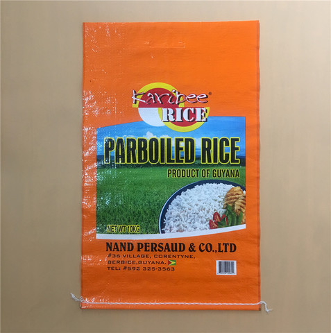 25kg Empty Maize Meal Packaging Bag