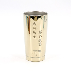 Stainless Steel Cups And Saucers Cylindrical PVD Coating Surface Treatment For General Use - Product Image 3