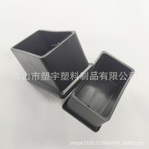 PVC Soft <b>Rubber</b> Furniture Foot Pad 30 Square Anti-Slip Pipe Cap For Rectangular Tube Protection - Product Image 3