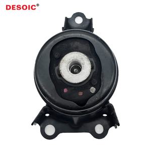 OE 50822-T5R-A01 高性能橡胶支架，适用于本田飞度、本田Vezel、本田思域 - Product Image 1