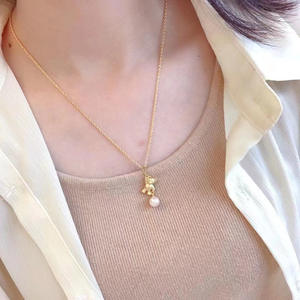 Colgante de Plata de Ley S925, Accesorio para DIY, Base Vacía para Collar Negro con Cuentas Redondas de 9-15 mm, Tamaño 31 para Collares de Perlas - Product Image 3