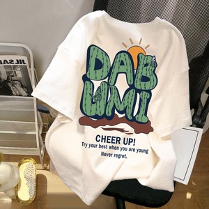 T-shirt da uomo a maniche corte con stampa a esplosione di cartone animato t-shirt con Top largo estivo - Product Image 4