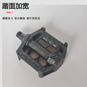 Pedales universales para bicicleta de niños, piezas de plástico para bicicleta de montaña, marcados L R, fáciles de instalar, color negro - Product Image 3