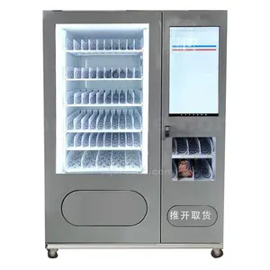 SQ 21.5 Inch LED Screen Hot Custom With Defog Wholesale Touch Screen Combo Lash Food Snacks And Drinks Vending Machines
