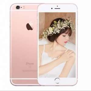 Abordable Téléphone <span class=keywords><strong>6s</strong></span> Smartphone 16GB / 32GB / 64GB / 128GB Original Open-Line <span class=keywords><strong>IOS</strong></span> Mobile pour la vente en gros - Product Image 1