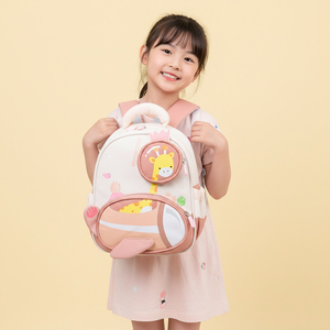 <span class=keywords><strong>Zaino</strong></span> Impermeabile per Bambini alla Moda con Stampa Cartoon per <span class=keywords><strong>Scuola</strong></span> Primaria e Asilo Chiusura a Cerniera in Poliestere - Product Image 4