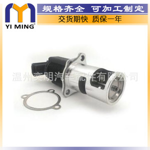 วาล์ว EGR ของเรโนลต์ นิสสัน รุ่น 8200164563 YM V110 สำหรับรถยนต์ Kangoo Megane Scenic MK II อะไหล่เครื่องยนต์ - Product Image 3