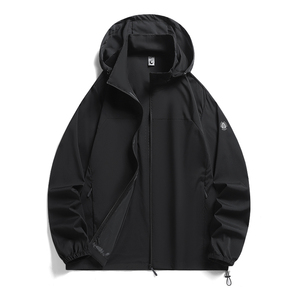 เสื้อผ้ากันแดดสำหรับคนรักฤดูร้อนสำหรับผู้ชายผู้หญิงป้องกันรังสีอัลตราไวโอเลตกันลมทรงหลวมโจ๊กเกอร์มีฮู้ดแฟชั่นโพลีเอสเตอร์/ผ้าฝ้าย - Product Image 1