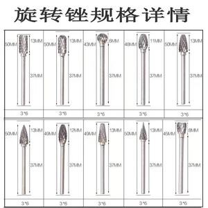 Frese Dentali in Carburo di Tungsteno per Micromotore Manipolo a Bassa Velocità Diametro 2,35mm Testa di Molatura per Micromotore - Product Image 4