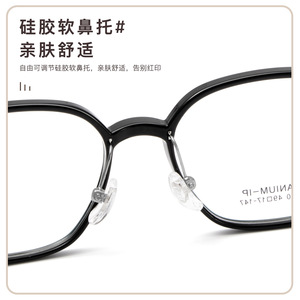 Montures de lunettes en titane M8170, monture octogonale complète, légères, unisexes, verres en acrylique, origine Danyang - Product Image 5