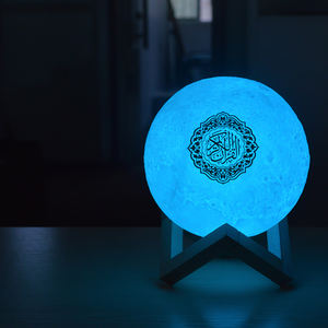 For SQ168 APP Islamic Gift Moon Quran Lamp Player Speaker with for 15 Reciters <b>Surround</b> <b>Sound</b> & Remote Control - Product Image 3