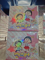 Paket Kartu Periferal Anime Otentik Resmi Kartu Koleksi Waktu Chibi Maruko-chan Paket Hati Asli Seri 1 2