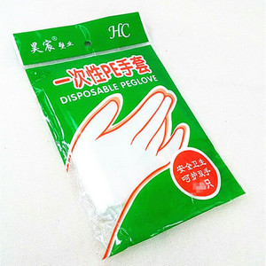 Disposable <b>gloves</b>, catering, food, household, transparent PE plastic, <b>thin</b>, kitchen <b>gloves</b>, edible sanitary <b>gloves</b>, wholesale. - Product Image 4
