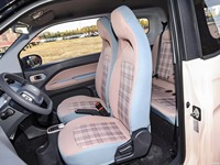 2024 Chine Auto Chery QQ crème glacée électrique Mini voiture automatique Pure EV voiture nouveaux véhicules énergétiques