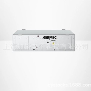 Unité de récupération de chaleur AermeC TRS verticale pour systèmes CVC hôteliers - Product Image 1