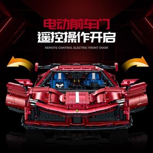 Guli 10623 for SF90 Assembly <b>Blocks</b> Remote Control Car Model Toy Educational Building Set 800+ Pieces Unisex for Ages 14+ - Product Image 3