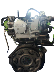 Ensemble moteur D20 neuf de la marque YUNNEI en stock, réductions en gros disponibles pour Changan Kaicene Peugeot Landtrek Changan <span class=keywords><strong>F70</strong></span> - Product Image 3