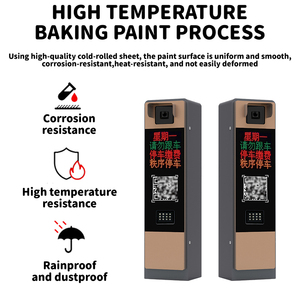 إدارة ذكية بكاميرا Lpr سريعة التعرف على لوحة ترخيص لنظام ركن السيارات - Product Image 3