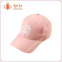 Gorra Trucker Personalizada con Logotipo Bordado, Estilo Snapback de 5/6 Paneles, Estructurada, 100% Algodón, Diseño de Leopardo y Frutas, Deportiva, Estilo Dad Hat, Visera Curva