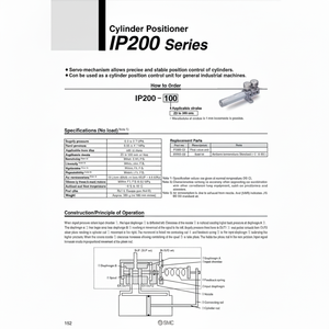 Positionneur de vérin IP200-120 SMC Pneumatics - Product Image 1