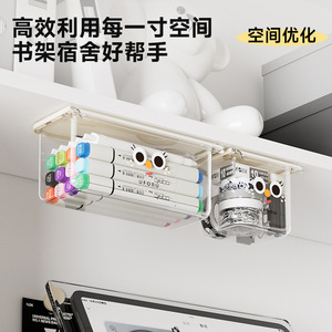 Hidden Under <b>Desk</b> <b>Drawer</b> Storage Box Transparent Hanging Office Organizer With Partitions Wall Mounted Type Rectangle Shape - Product Image 3