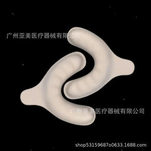 Grandes Cantidades de Protectores Bucales Desechables de Espuma con Flúor para Niños, Protectores para Rechinar los Dientes con Recargas Gratuitas - Product Image 3