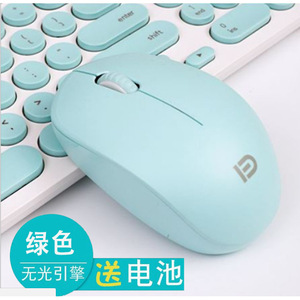 Couso I210 Wireless <b>Mouse</b> Pink Optical 3 Buttons Right Hand Ergonomic For Office Home Student Use - Product Image 3