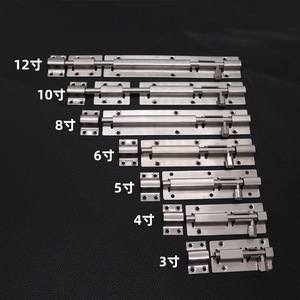 Stainless Steel <b>Door</b> Bolt Type A Pin 201 Steel <b>Brushed</b> Finish Easy Installation For Wooden <b>Doors</b> Bathrooms Cabinets - Product Image 2
