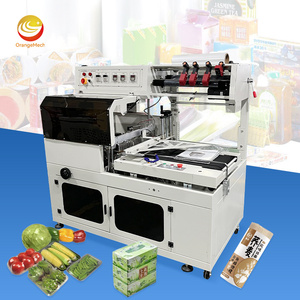เครื่องห่อฟิล์มพลาสติกแบบอัตโนมัติ ORME สำหรับห่อสบู่และผงซักฟอกด้วยความร้อน - Product Image 1