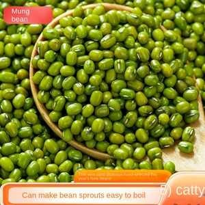 Northeast Farmhouse Small Self-produced <strong>Kosher</strong> Dry Sweet Mung Bean Sprouting 1Kg Multi-specification - Product Image 6