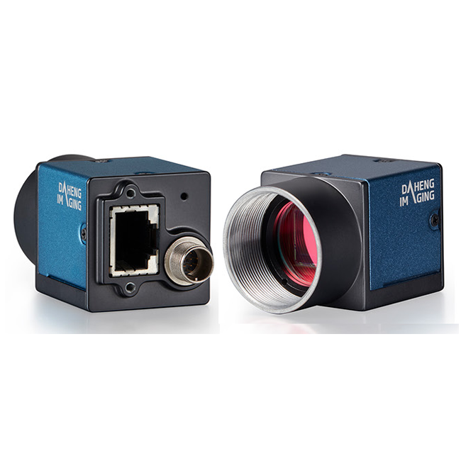 Daheng 5MP MER2-503-23GC IMX264 CMOS Global Shutter 2/3" Color Area Scan Machine Vision C/CS-mount Industrial Cameras
