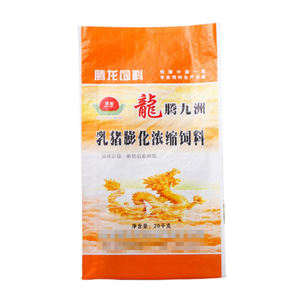 <strong>20kg</strong> Pig Animal Feed &amp; Flour Packaging Customized Waterproof Durable BOPP Laminated Woven Polypropylene Multi-Function Bags - Product Image 1
