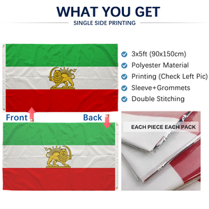 Bandera de Irán 3x5 pies, Poliéster, Impresión a una Cara, Doble Costura, Venta al por Mayor, Persia, Persa, 3x5, 90x150cm, León, Bandera Iraní - Product Image 3