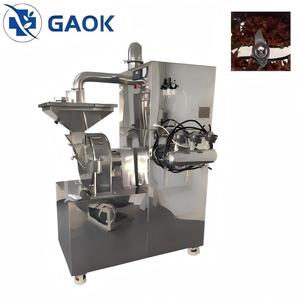 Máquina <span class=keywords><strong>para</strong></span> Moler y Triturar Hojas de Té y Hierbas, Molinillo <span class=keywords><strong>para</strong></span> Comino y Anís Estrellado - Product Image 5