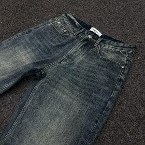 Jean en <span class=keywords><strong>denim</strong></span> coupe droite taille haute délavé et vieilli, effet teinture au coucher de soleil, collection Printemps 2025, Festival du Bambou d'<span class=keywords><strong>Okayama</strong></span>, Japon - Product Image 3