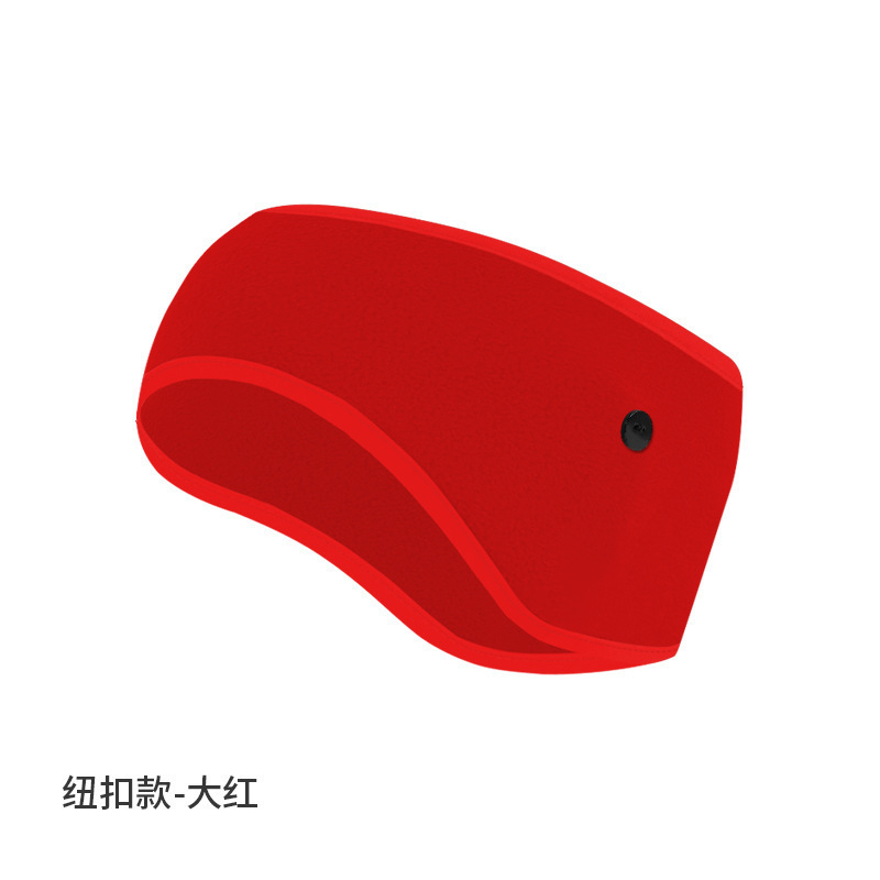 Bright red [button style]