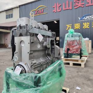 Moteur diesel neuf de 3,9 L, moteur marin 4BT, 130 CV, 4 cylindres, pour Cummins - Product Image 2