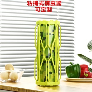Lámpara Mata Mosquitos Adhesiva, Rectangular, de Plástico, Desechable, para Control de Insectos en Interiores y Exteriores - Product Image 5
