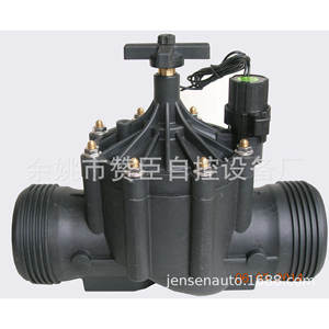 Válvula Solenoide de Pulso de Bajo Voltaje Zanchen para Riego Agrícola con Función de Monitoreo Remoto y Control de Flujo - Product Image 3