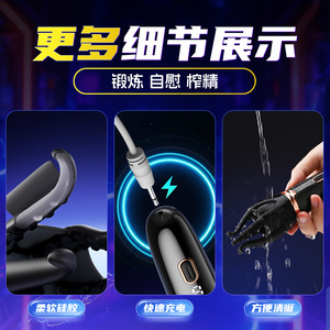 ROSELEX Entrenador de Fuerza de Agarre con Resonancia de 10 Frecuencias, Masaje de Lamido de Lengua, Entrenador de Desensibilización Masculina - Product Image 4