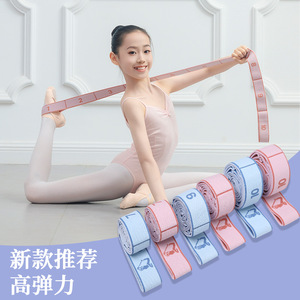Bande de résistance Trainbo pour étirements de danse, résistance moyenne, élastique numérique, pour les splits et l'ouverture des hanches, équipement d'entraînement - Product Image 3